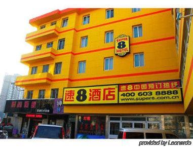 Super 8 Hotel Jinan Da Ming Hu Dong Men Εξωτερικό φωτογραφία